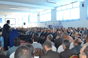 يوم دراسي حول مشروع قانون التعاضد يوم دراسي حول مشروع قانون التعاضد