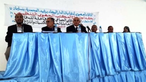 الاتحاد الجهوي لنقابات البيضاء - برشيد - المحمدية- بنسليمان الاتحاد الجهوي لنقابات البيضاء - برشيد - المحمدية- بنسليمان