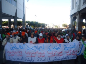 إصابات واعتقالات في صفوف التنسيق الميداني للمجازين المعطلين إصابات واعتقالات في صفوف التنسيق الميداني للمجازين المعطلين