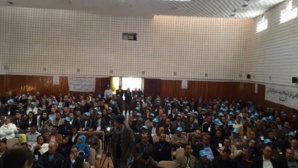 البيان الختامي للمؤتمر الاول للاتحاد الجهوي لنقابات ورزازات زاكورة تنغير البيان الختامي للمؤتمر الاول للاتحاد الجهوي لنقابات ورزازات زاكورة تنغير