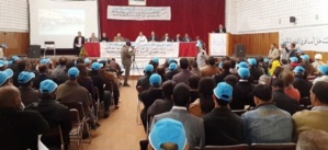 البيان الختامي للمؤتمر الاول للاتحاد الجهوي لنقابات ورزازات زاكورة تنغير البيان الختامي للمؤتمر الاول للاتحاد الجهوي لنقابات ورزازات زاكورة تنغير