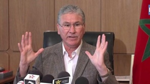 الوردي يقف على الحالة المزرية للمؤسسات الصحية بجهة مراكش تانسيفت الحوز الوردي يقف على الحالة المزرية للمؤسسات الصحية بجهة مراكش تانسيفت الحوز