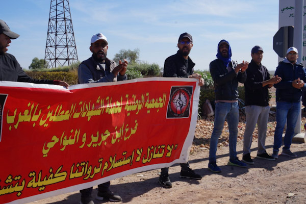 الفوسفاط ثروة هامة بالرحامنة....خيب آمال شباب المنطقة....عودة احتجاجات المعطلين إلى الواجهة  !  الفوسفاط ثروة هامة بالرحامنة....خيب آمال شباب المنطقة....عودة احتجاجات المعطلين إلى الواجهة  !