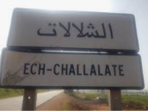 غابة الشلالات، رئة المحمدية والخوف أن يطالها وصول الإسمنت ومافيا العقار. غابة الشلالات، رئة المحمدية والخوف أن يطالها وصول الإسمنت ومافيا العقار.