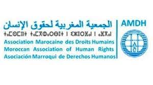 الجمعية المغربية لحقوق الإنسان فرع المنارة مراكش -بيان-