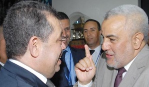 المعالم العامة للمشهد السياسي بالمغرب سنة 2013 المعالم العامة للمشهد السياسي بالمغرب سنة 2013