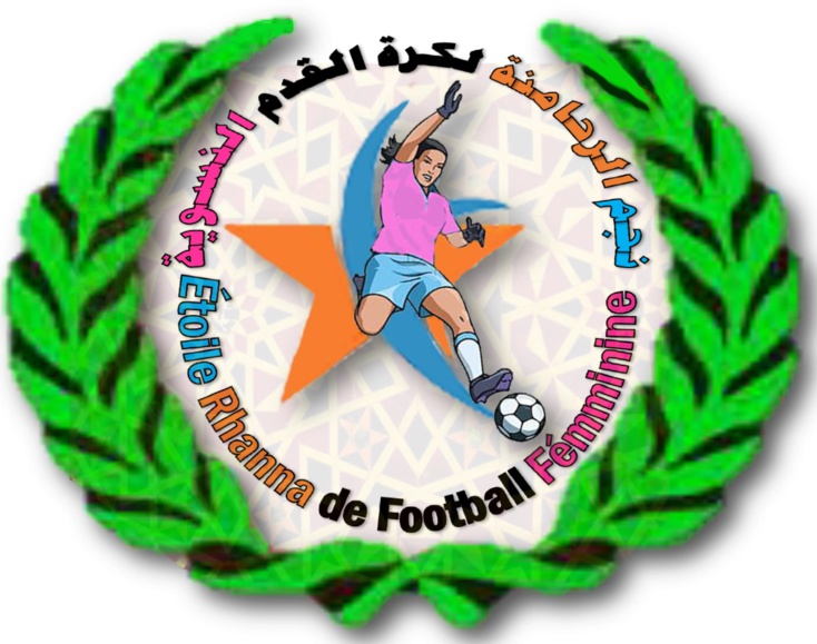  الساحة الرياضية بابن جرير  تعزز بميلاد الجمعية الرياضية :نجم الرحامنة لكرة القدم النسوية 