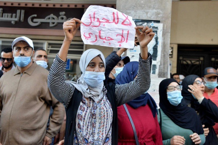 رفض واسع لفرض التلقيح على الموظفين ومطالب للحكومة بالتراجع عن القرار رفض واسع لفرض التلقيح على الموظفين ومطالب للحكومة بالتراجع عن القرار