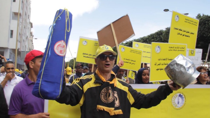 نقابة “الكونفدرالية” تدعو للاحتجاج على غلاء الأسعار وتجميد الحوار الاجتماعي نقابة “الكونفدرالية” تدعو للاحتجاج على غلاء الأسعار وتجميد الحوار الاجتماعي