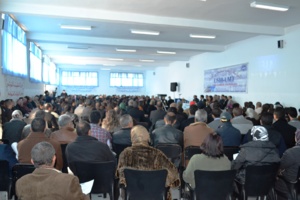 نقابة مخاريق بالجامعة الوطنية للأبناكusib)/ umt ( تعقد مجلسها الوطني لمستخدمات و مستخدمي و أطر القرض الفلاحي نقابة مخاريق بالجامعة الوطنية للأبناكusib)/ umt ( تعقد مجلسها الوطني لمستخدمات و مستخدمي و أطر القرض الفلاحي