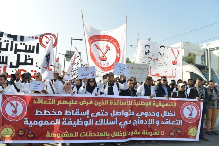 “أساتذة التعاقد” يعلنون عن تمديد جديد لإضرابهم الوطني مصحوب باحتجاجات محلية