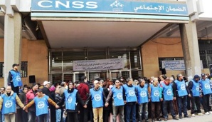 بــــــلاغ النجاح الشامل للإضراب العام الاحتجاجي لمستخدمي الضمان الاجتماعي تأكيد لقوة تشبثهم بحقوقهم المشروعة بــــــلاغ النجاح الشامل للإضراب العام الاحتجاجي لمستخدمي الضمان الاجتماعي تأكيد لقوة تشبثهم بحقوقهم المشروعة