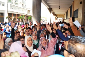 بــــــلاغ النجاح الشامل للإضراب العام الاحتجاجي لمستخدمي الضمان الاجتماعي تأكيد لقوة تشبثهم بحقوقهم المشروعة بــــــلاغ النجاح الشامل للإضراب العام الاحتجاجي لمستخدمي الضمان الاجتماعي تأكيد لقوة تشبثهم بحقوقهم المشروعة