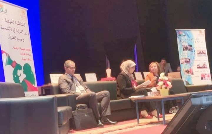 ” دور المرأة في تدبير الشأن المحلي” موضوع مناظرة جهوية بالفقيه بن صالح ” دور المرأة في تدبير الشأن المحلي” موضوع مناظرة جهوية بالفقيه بن صالح
