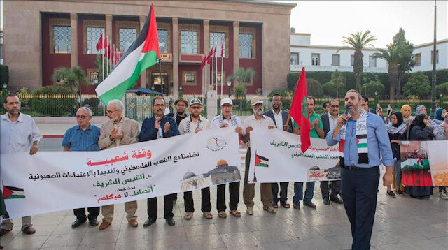 حقوقيون مغاربة يحتجون أمام البرلمان تضامنا مع سكان القدس