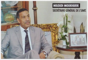 بلاغ صحفي : المؤتمر الوطني للاتحاد التقدمي لنساء المغرب المنضوي تحت لواء الاتحاد المغربي للشغل بلاغ صحفي : المؤتمر الوطني للاتحاد التقدمي لنساء المغرب المنضوي تحت لواء الاتحاد المغربي للشغل