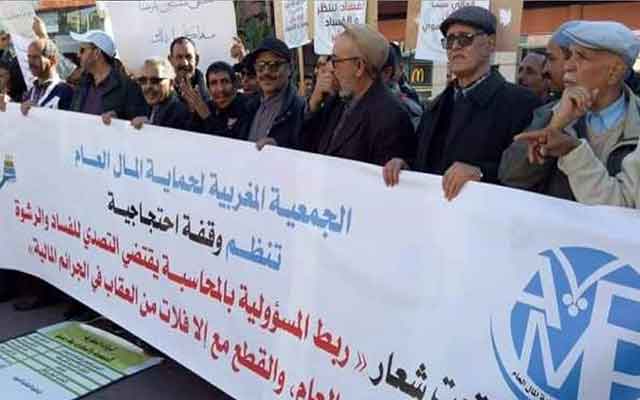 7 ماي 2022 يوم التصدي لحماة الفساد و المفسدين 7 ماي 2022 يوم التصدي لحماة الفساد و المفسدين