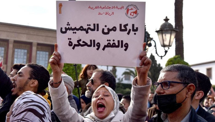 “الجبهة الاجتماعية” تنظم مسيرة وطنية احتجاجا على الغلاء والتمادي في تكميم الأفواه “الجبهة الاجتماعية” تنظم مسيرة وطنية احتجاجا على الغلاء والتمادي في تكميم الأفواه
