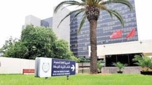 جون أفريك: كورونا والحرب في أوكرانيا هبة من السماء لأسمدة OCP جون أفريك: كورونا والحرب في أوكرانيا هبة من السماء لأسمدة OCP