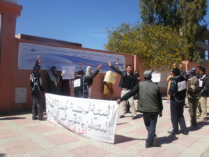 في المؤتمر الاقليمي لحزب الاصالة والمعاصرة باقليم الرحامنة في المؤتمر الاقليمي لحزب الاصالة والمعاصرة باقليم الرحامنة