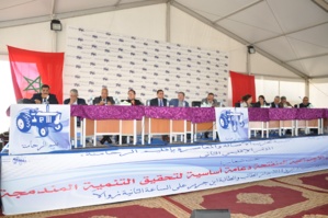 المؤتمر الإقليمي الثاني لحزب الاصالة و المعاصرة بالرحامنة يجدد الثقة إجماعا في السيد عبد العاطي بوشريط امينا اقليميا المؤتمر الإقليمي الثاني لحزب الاصالة و المعاصرة بالرحامنة يجدد الثقة إجماعا في السيد عبد العاطي بوشريط امينا اقليميا