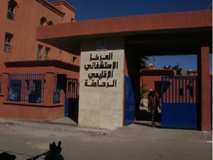 المندوبية الاقليمية لوزارة الصحة بالرحامنة حصيلة ايجابية رغم ضعف الامكانيات المندوبية الاقليمية لوزارة الصحة بالرحامنة حصيلة ايجابية رغم ضعف الامكانيات