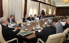 انعقاد الاجتماع الأسبوعي لمجلس الحكومة ليوم الخميس 17 أبريل 2014 انعقاد الاجتماع الأسبوعي لمجلس الحكومة ليوم الخميس 17 أبريل 2014