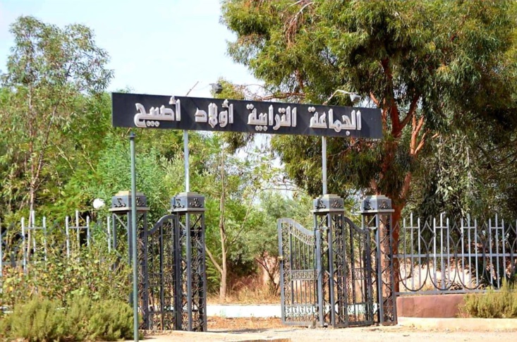 مطالب بالتحقيق مع الرئيس السابق لجماعة “أولاد اصبيح” بقلعة السراغنة في شبهة “تبديد واختلاس أموال عمومية”