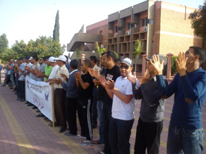 عمال السميسي ريجي بابن جرير في وقفة احتجاجية عمال السميسي ريجي بابن جرير في وقفة احتجاجية