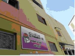 تارودانت: ثورة هادئة في صفوف الشبيبة الإتحادية للقطيعة مع زمن الولائات. تارودانت: ثورة هادئة في صفوف الشبيبة الإتحادية للقطيعة مع زمن الولائات.