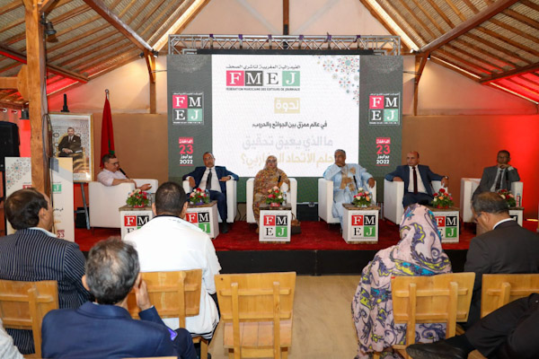 الدعوة إلى بناء فضاء سوسيو-اقتصادي مغاربي متكامل وموحد الدعوة إلى بناء فضاء سوسيو-اقتصادي مغاربي متكامل وموحد