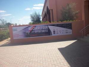 بيان إلى الرأي العام بيان إلى الرأي العام