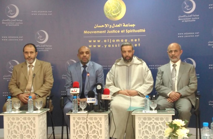 “العدل والإحسان”: التطبيع يشجع إسرائيل على التمادي في جرائمها ضد الفلسطينيين “العدل والإحسان”: التطبيع يشجع إسرائيل على التمادي في جرائمها ضد الفلسطينيين