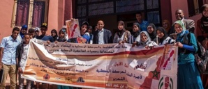 فعاليات الملتقى الأول لأسرة المقاومة والحركة الوطنية بورزازات فعاليات الملتقى الأول لأسرة المقاومة والحركة الوطنية بورزازات