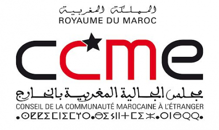 ذكرى ثورة الملك والشعب.. مجلس الجالية المغربية بالخارج يثمن عاليا مضامين الخطاب الملكي ذكرى ثورة الملك والشعب.. مجلس الجالية المغربية بالخارج يثمن عاليا مضامين الخطاب الملكي