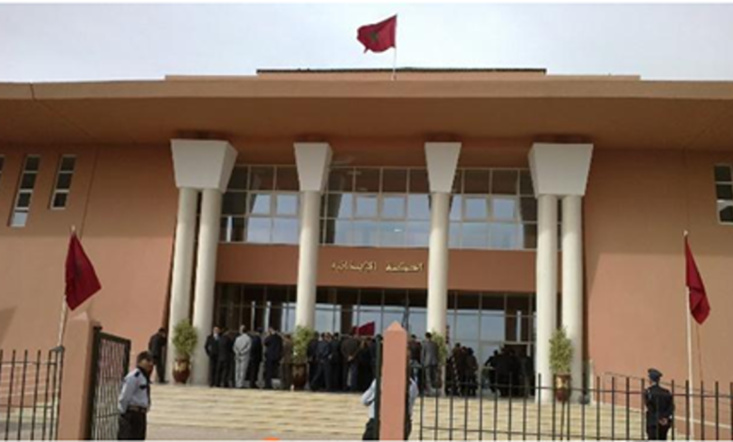 النيابة العامة بابتدائية ابن جرير تتابع المعطلين في حالة اعتقال النيابة العامة بابتدائية ابن جرير تتابع المعطلين في حالة اعتقال