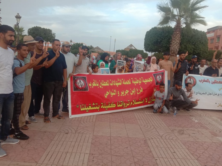 المعطلون المعتقلون بالسجن المحلي بابن جرير مستمرون في إضرابهم عن الطعام. ... المعطلون المعتقلون بالسجن المحلي بابن جرير مستمرون في إضرابهم عن الطعام. ...