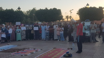 وقفة احتجاجية تضامنية مع المعطلين المعتقلين المضربين عن الطعام بسجن ابن جرير وقفة احتجاجية تضامنية مع المعطلين المعتقلين المضربين عن الطعام بسجن ابن جرير