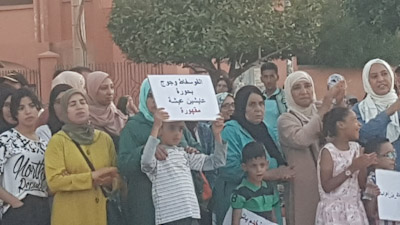 وقفة احتجاجية تضامنية مع المعطلين المعتقلين المضربين عن الطعام بسجن ابن جرير