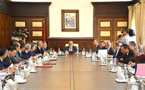 اجتماع مجلس الحكومة ليوم الخميس 12 يونيو 2014 اجتماع مجلس الحكومة ليوم الخميس 12 يونيو 2014