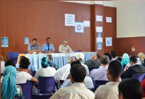 اللجنة الإدارية للاتحاد الجهوي لنقابات الرباط، سلا، تمارةتعبر عن استيائها اللجنة الإدارية للاتحاد الجهوي لنقابات الرباط، سلا، تمارةتعبر عن استيائها