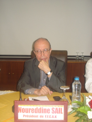 الدولة و السينما في إفريقيا عنوان ندوة رسمية بمهرجان السينما الإفريقية بخريبكة الدولة و السينما في إفريقيا عنوان ندوة رسمية بمهرجان السينما الإفريقية بخريبكة