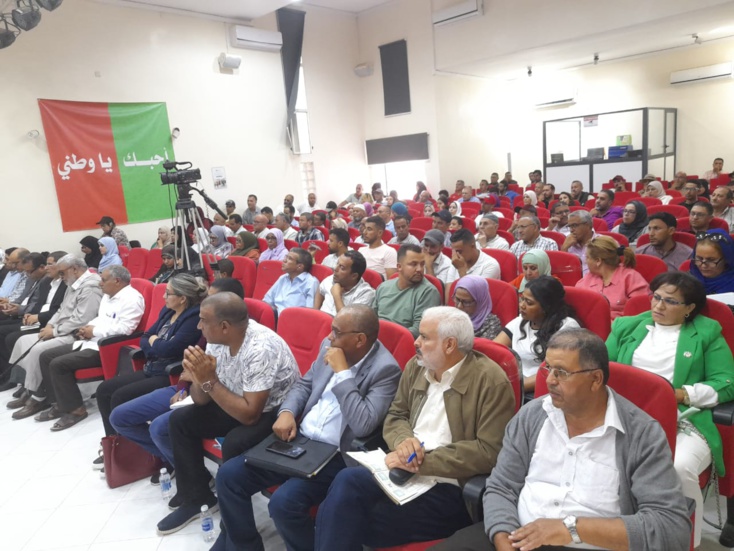 توصيات ونقاش ساخن في ندوة حول التعليم نظمها حزب البام بابن جرير توصيات ونقاش ساخن في ندوة حول التعليم نظمها حزب البام بابن جرير