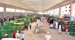 افتتاح  السوق النموذجي " الكرامة " بابن جرير ...و سوق السمك متى يفتح ابوابه  ؟