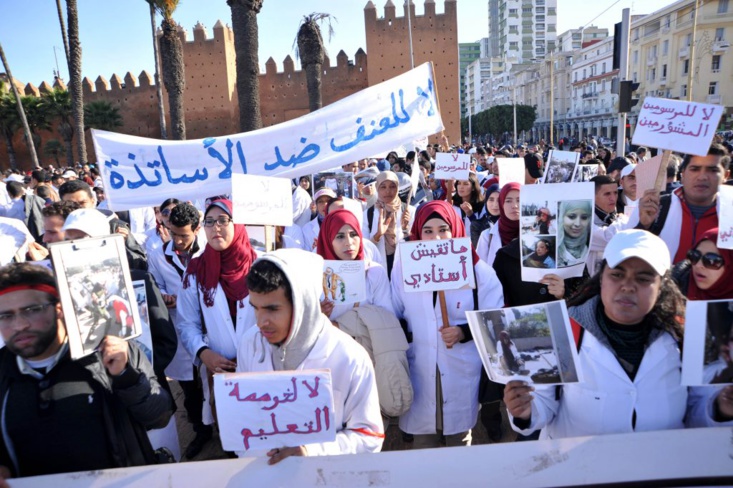يوم المدرس يعيد المطالب بإعادة الاعتبار لأساتذة المغرب ووقف المتابعات في حقهم