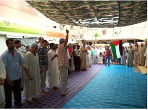 ابن جرير:التضامن مع سكان غزة إثر العدوان الصهيوني ابن جرير:التضامن مع سكان غزة إثر العدوان الصهيوني