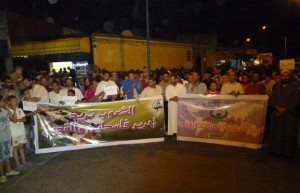 مدن مغربية تحتج تنديدا بالعدوان الصهيوني والصمت الدولي مدن مغربية تحتج تنديدا بالعدوان الصهيوني والصمت الدولي
