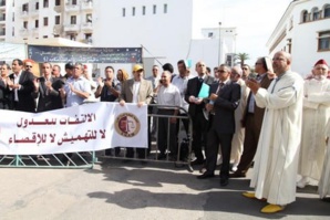  الهيئة الوطنية للعدول تنتقد في بيان لها اقصائها من توثيق عقود بيع السكن الخاص للحصول على الدعم المباشر 