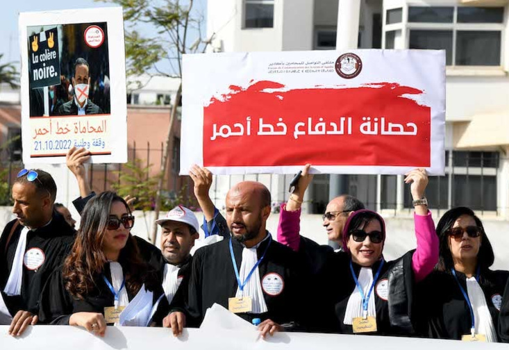 رفض حقوقي للتضييق والهجوم الممنهج للحكومة على استقلالية المحامين