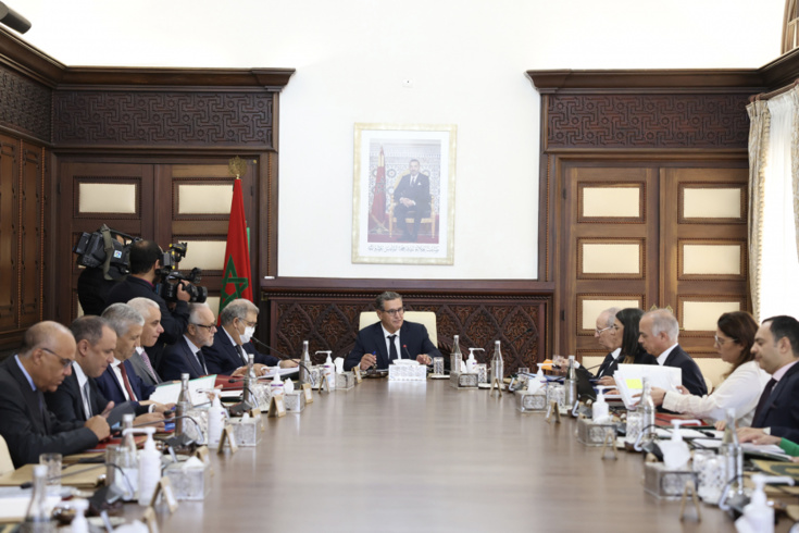 اجتماع مجلس الحكومة ليومه الخميس 10 نونبر 2022 اجتماع مجلس الحكومة ليومه الخميس 10 نونبر 2022